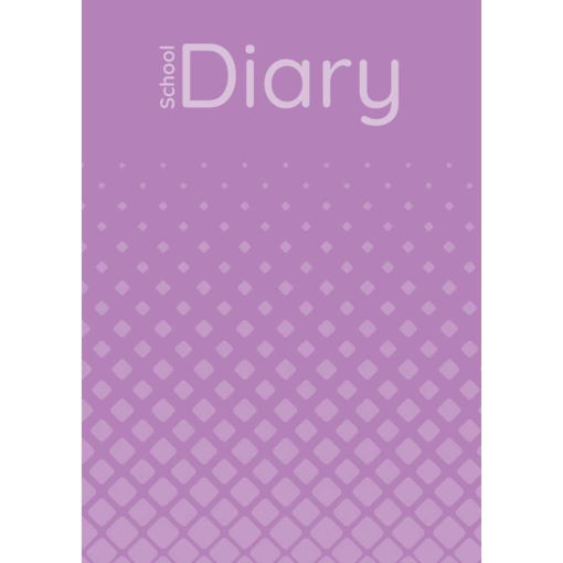 Picture of SCHOLASTIC DIARY PURPLE